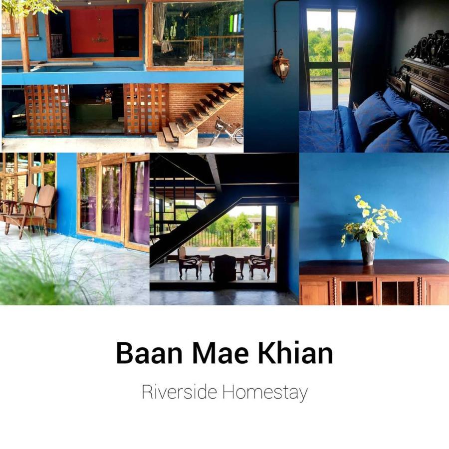Baan Mae Khian Cafe & Boutique Hotel Ayutthaya Extérieur photo