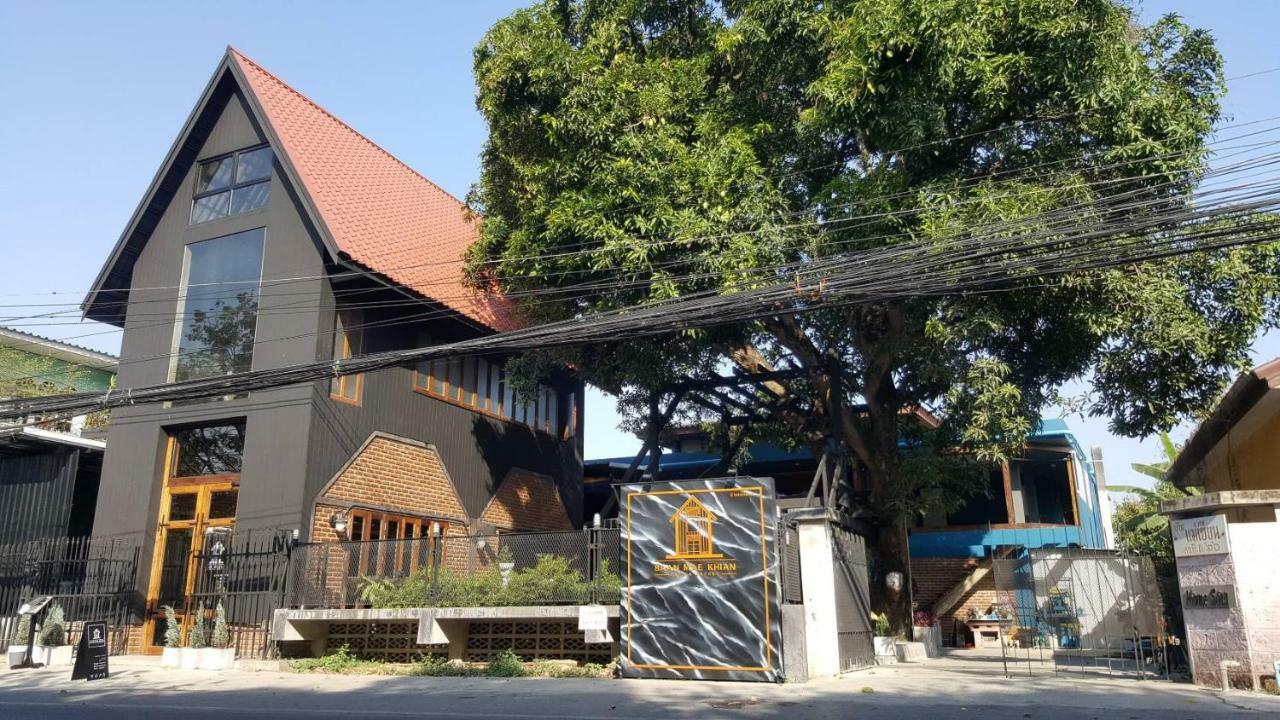 Baan Mae Khian Cafe & Boutique Hotel Ayutthaya Extérieur photo