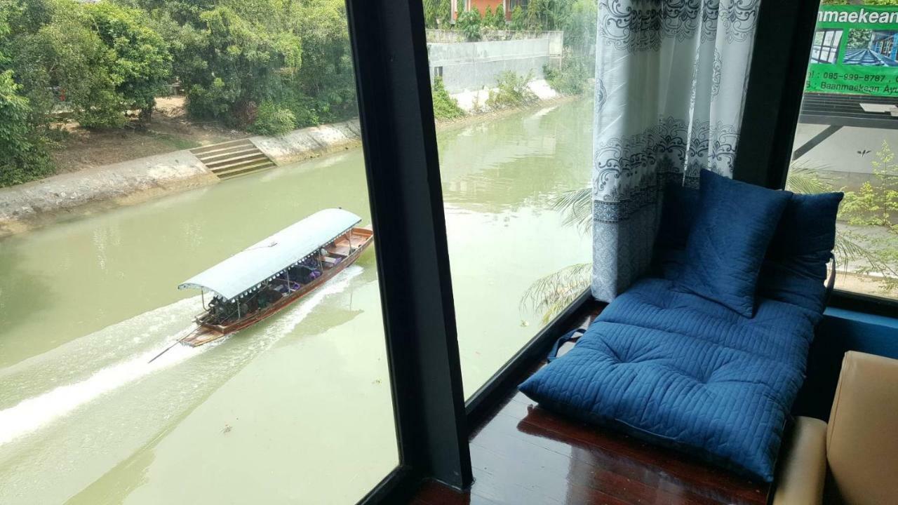 Baan Mae Khian Cafe & Boutique Hotel Ayutthaya Extérieur photo